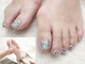 【夏限定♪】フットネイル★ワンカラー＋角質ケア付き　￥11700