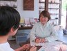 【漢方のプロに相談】無料体質診断&漢方相談
