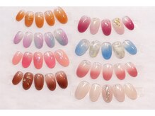 エアジェルグラデ上品シンプル