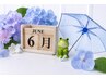 【6月限定】 VIO+バストトップ+おへそまわり+ワキ脱毛￥12000円♪