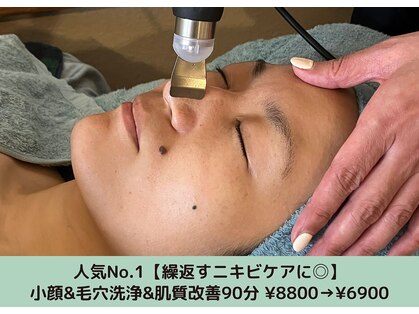 オンリ(ONRI)の写真