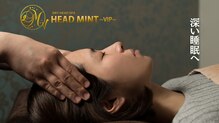 ヘッドミントVIP 金山店