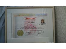 リラクア(Rela Qua)/ディプロマ