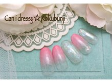 キャンアイドレッシー 国分寺店(Can I Dressy)/季節のキャンペーンネイル★5月