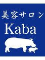 カバ(Kaba)/美容サロンKaba
