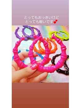 ジュエル ラ メール(Jewel la mer)/