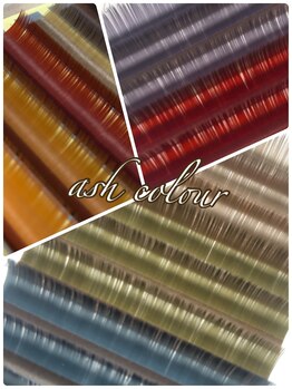 レア ヒーリング(LEA Healing)/アッシュカラーエクステ