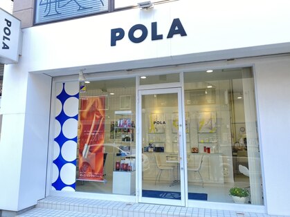 ポーラ ザ ビューティ 長崎浜の町店(POLA THE BEAUTY)の写真
