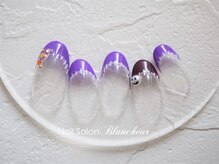 ネイルサロン ブランシュール(Nail Salon Blancheur)/ハロウィンフレンチ