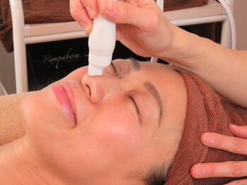 ワンブルーム(OneBloom)/ハイドロ毛穴洗浄で黒ずみゼロに