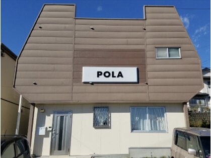 ポーラ 桜HOUSE店(POLA)の写真