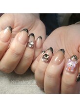 爪家/【全メニューオフ・ケア無料！】