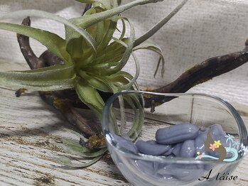 アレーズ(A laise)/クレイヘッドスパ