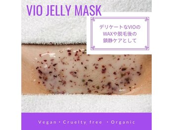 プチサロン ラナ(LANA)