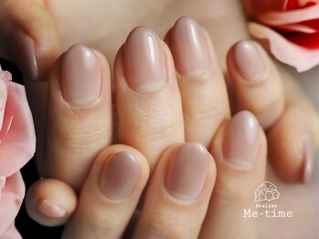 アトリエ ミータイム(Atelier Me-time)/gradation nail