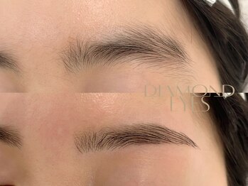 ダイヤモンドアイズ 北千住店(DIAMOND EYES)/眉ケアトリートメント