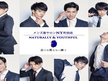 メンズ眉サロン エヌワイ 町田店(NY)/眉サロンのハードルは高くない！