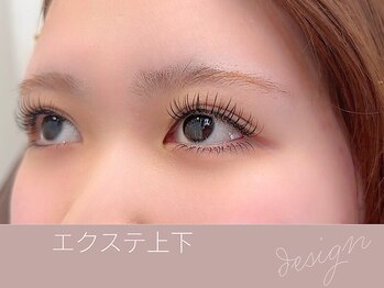 ニューディール 大通店(New deal)/ 札幌まつげエクステ/マツエク