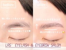 ラス 恵比寿(Las)の雰囲気（人気のアイブロウWAXで.垢抜けふんわり眉毛♪マスカラパーマ）