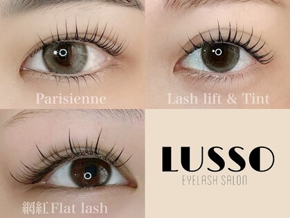 ルッソ 七隈店(Lusso)の写真
