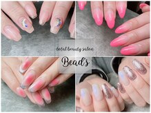 ビーズ(Bead's)の雰囲気（リピーター率90%以上！！貴方の為のずっと通いたくなるサロン♪）