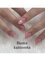 ビアンカ 上大岡店(Bianca)&nbsp;ハートホロネイル♪