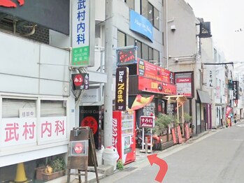 ピュアノア 垂水店/神戸垂水エステは【ピュアノア】