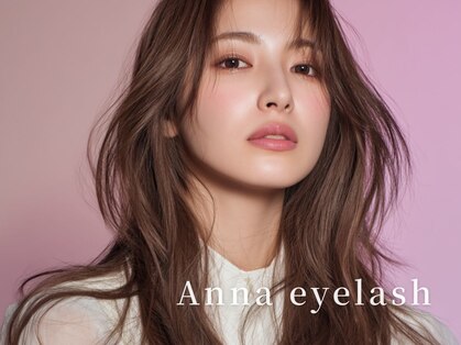 アンナ 仙台駅広瀬通2号店(Anna)の写真