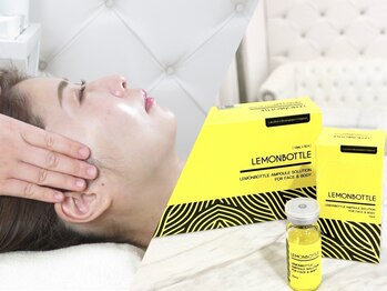 アキュモンド 渋谷院(acumond)の写真/【最新韓国美容レモンボトル導入★】自分史上最高の小顔を目指すなら、acumondに是非おまかせください！