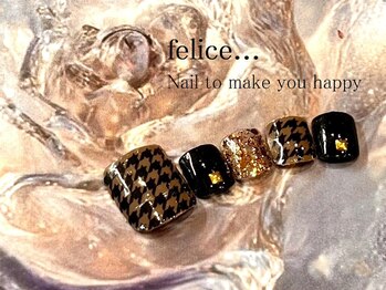 【定額フットネイル】¥8500