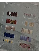 エシカ ウィズ レヴィエリス(ethica with Re’VIELISS)/HAND　定額シンプルコース