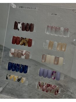 エシカ ウィズ レヴィエリス(ethica with Re’VIELISS)/HAND 定額シンプルコース