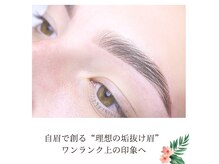 ティエルプラス(tiele+)の雰囲気（当店おすすめNo.1/眉毛で変わる顔印象！洗練されたお顔へ）