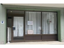 エトワールコノミ 優しい手(KONOMI)