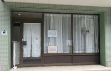 エトワールコノミ 優しい手(KONOMI)