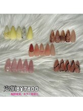 エンビ(縁美)/3月monthly design