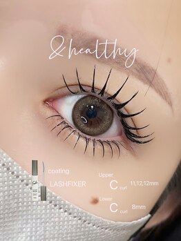 ライル(RILE)/&healthy+上下エクステ