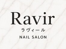 ラヴィール(Ravir)