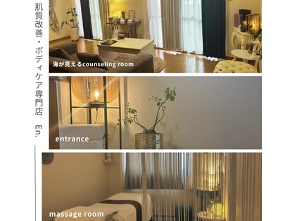 エンドット(EN.)の写真