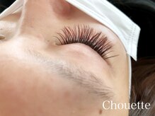 シュエット(Chouette)/カラーエクステ