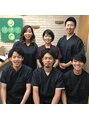 健康堂整骨院 大倉山新院/健康堂整骨院 大倉山新院【大倉山】