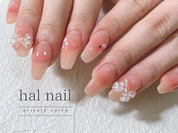 ハルネイル(hal nail)/チークネイル