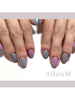 アリューム 北山/青みカラー