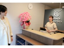 キュアスタ整体院 江戸川橋駅前(CureSta整体院)/帰院