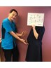 【妊娠後期】胎盤・骨盤の位置を改善！マタニティ整体 初回90分¥15000→¥5500