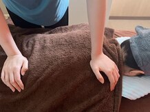 椿