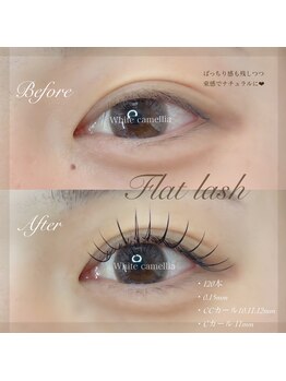 ホワイトカメリア 上本町店(White Camellia)/マツエクサロン/フラット