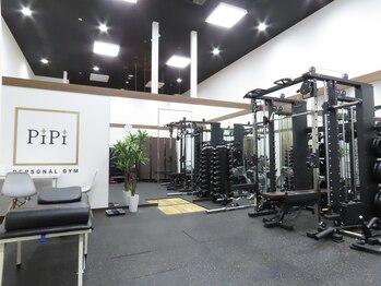 ピピ 美しが丘店(PiPi)/完全個室のトレーニングルーム