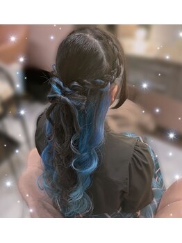 セブンティーン(Seventeen)/立体リボンハーフアップ