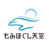 天空 八王子南口店のお店ロゴ